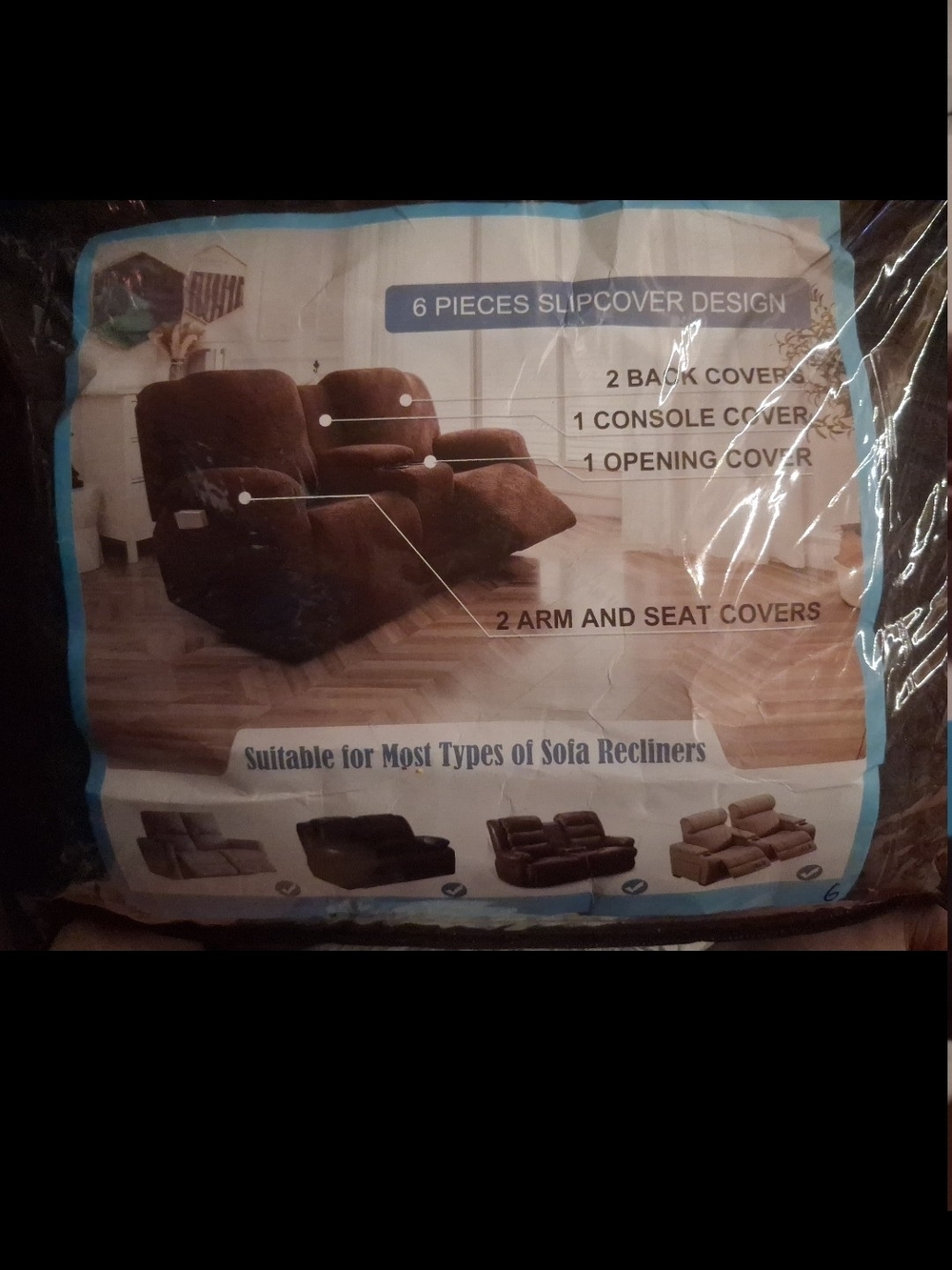 Universal Brown Double Recliner With Console Slipcover - Brand:
